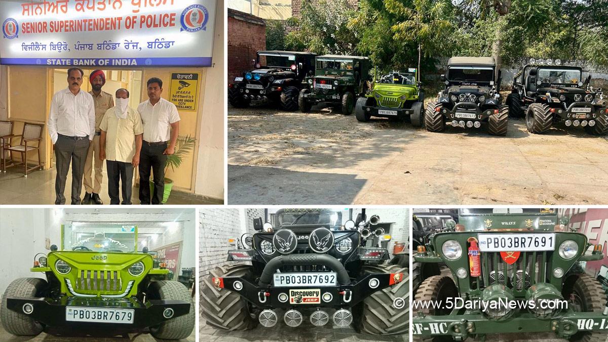 Vigilance Bureau, Crime News Punjab, Punjab Police, Police, Crime News, State Vigilance Bureau, Punjab Vigilance Bureau, Bathinda, Regional Transport Authority, RTA