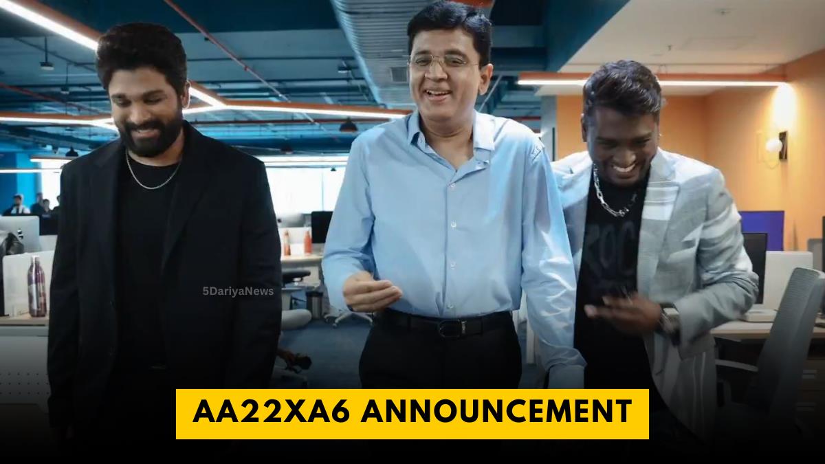 AA22xA6 Announcement