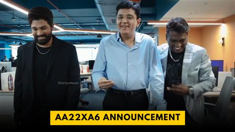 AA22xA6 Announcement