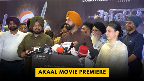Akaal Movie Premiere