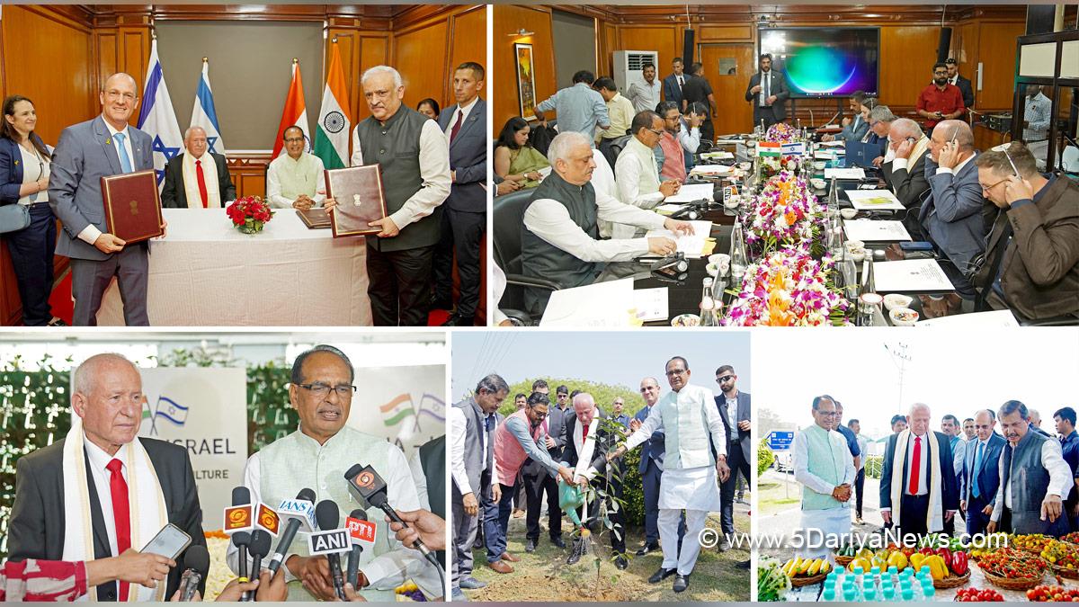 Shivraj Singh Chouhan, Shivraj Chauhan, BJP, Bharatiya Janata Party, Avi Dicter, International Guest House, National Agricultural Science Complex