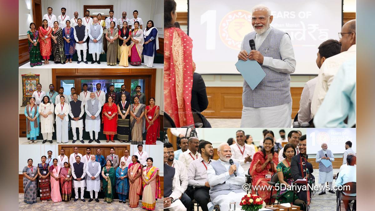 Narendra Modi, Modi, BJP, Bharatiya Janata Party, Prime Minister of India, Prime Minister, Narendra Damodardas Modi, Pradhan Mantri Mudra Yojana, Pankaj Chaudhary