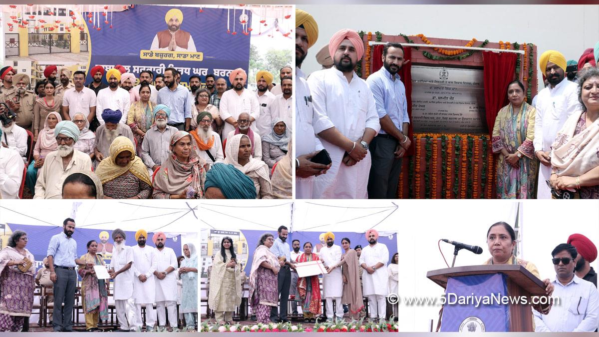 Dr Baljit Kaur, AAP, Aam Aadmi Party, Aam Aadmi Party Punjab, AAP Punjab, Government of Punjab, Punjab Government, Gurmeet Singh Meet Hayer, Meet Hayer, Tapa, Barnala