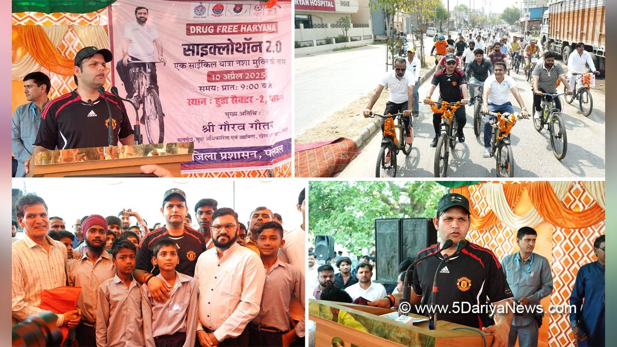 Gaurav Gautam, Haryana, Bharatiya Janata Party, BJP, BJP Haryana, Drug Free Haryana, Say No To Drug, Anti Drug Mission, Drive Against Drugs, Nasha Mukt Haryana Abhiyan, War Against Drugs