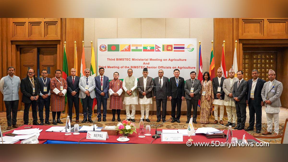 Shivraj Singh Chouhan, Shivraj Chauhan, BJP, Bharatiya Janata Party, BIMSTEC Agriculture Ministerial Meeting, BAMM, 3rd BIMSTEC Agriculture Ministerial Meeting, Kathmandu, Nepal