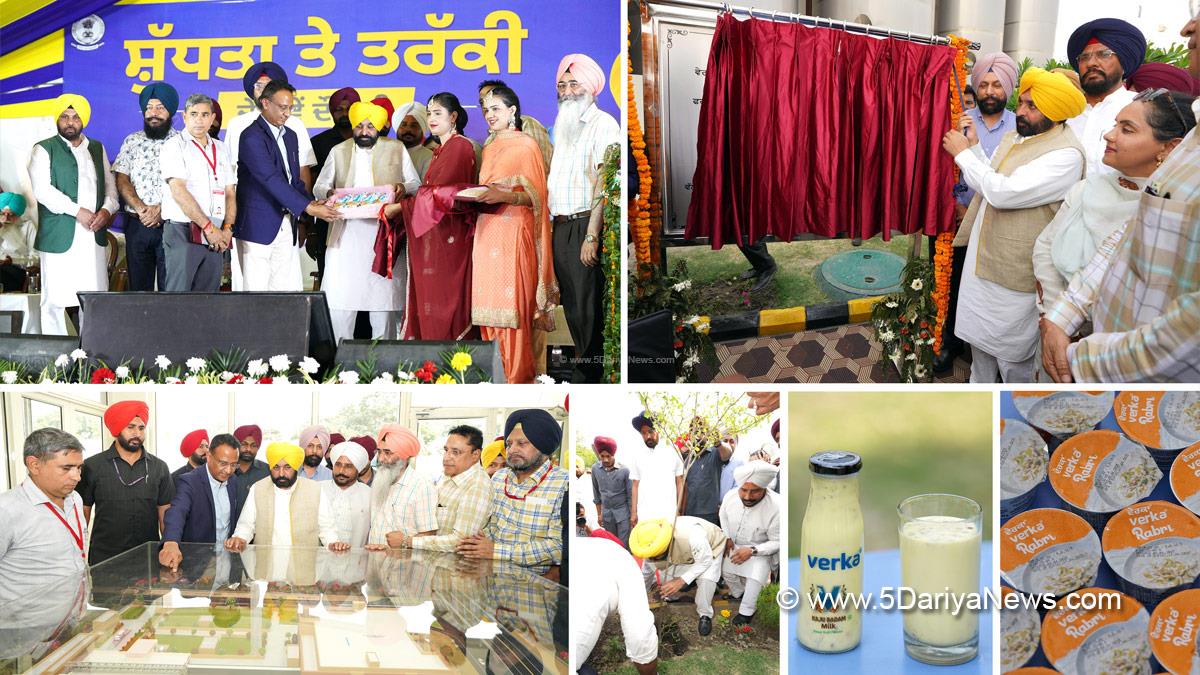 Bhagwant Mann, Bhagwant Singh Mann, AAP, Aam Aadmi Party, Aam Aadmi Party Punjab, AAP Punjab, Government of Punjab, Punjab Government, Punjab, Chief Minister Of Punjab, Harbhajan Singh ETO, Kuldeep Singh Dhaliwal, Narendra Singh Shergill, Narendra Shergill