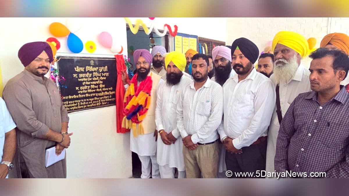 Manjit Singh Bilaspur, Nihal Singh Wala, Moga, AAP, Aam Aadmi Party, Aam Aadmi Party Punjab, AAP Punjab, Punjab Sikhya Kranti