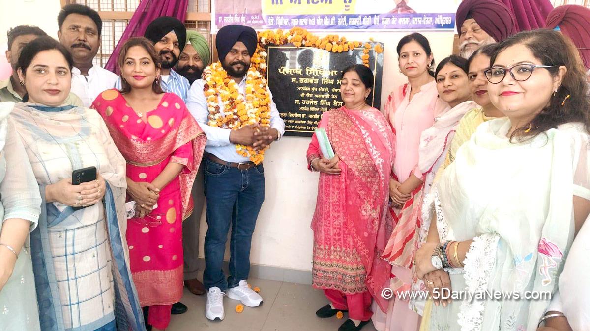Jasbir Singh Sandhu, Amritsar, AAP, Aam Aadmi Party, Aam Aadmi Party Punjab, AAP Punjab, Punjab Sikhya Kranti