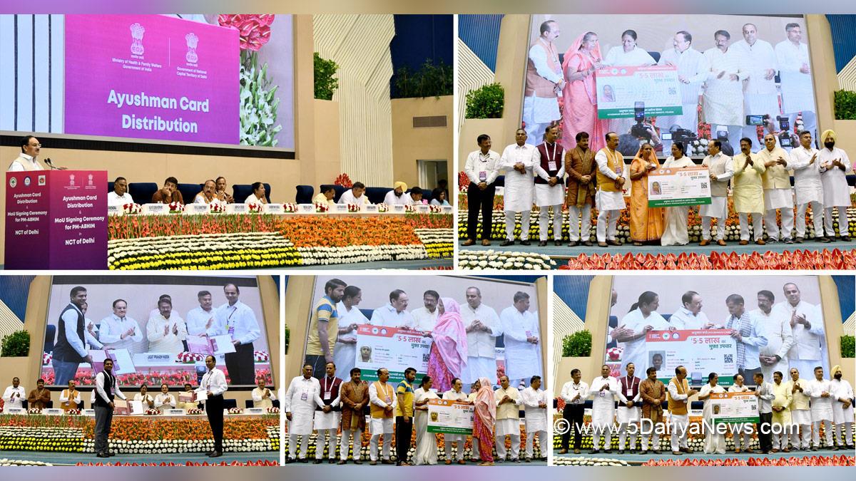 Jagat Prakash Nadda, JP Nadda, BJP, Bharatiya Janata Party, Rekha Gupta, Delhi Chief Minister, Chief Minister Of Delhi, Harsh Malhotra, Dr Pankaj Kumar Singh, Pravesh Sahib Singh, Manjinder Singh Sirsa, Ashish Sood, Ravinder Singh, Manoj Kumar Tiwari, Yogender Chandolia, Ramvir Singh Bidhuri, Pradhan Mantri Ayushman Bharat Health Infrastructure Mission