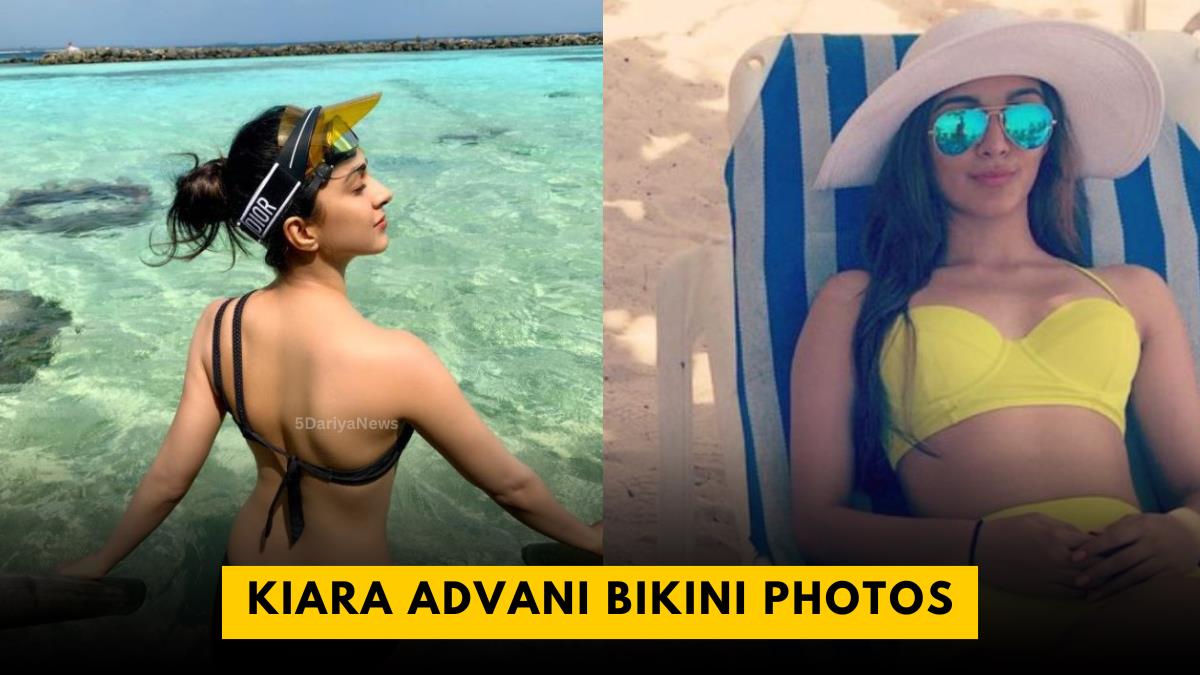 Kiara Advani Bikini Photos