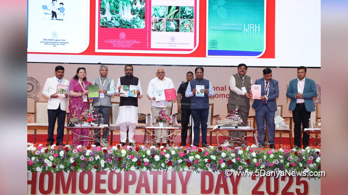 Prataprao Jadhav, Prataprao Ganpatrao Jadhav, BJP, Bharatiya Janata Party, Ministry of AYUSH, Bharatiya Janata Party, BJP, World Homoeopathy Day 2025, Mahatma Mandir Convention and Exhibition Centre, Gandhinagar, Gujarat, Bhupendra Patel, Chief Minister of Gujarat