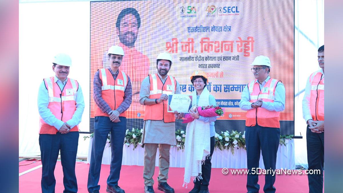 Gangapuram Kishan Reddy, G Kishan Reddy, BJP, Bharatiya Janata Party, South Eastern Coalfields Limited, SECL