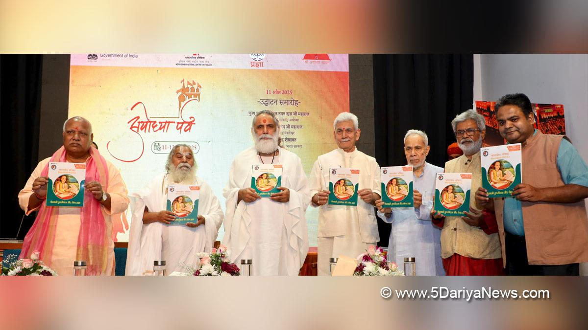 Manoj Sinha, Lieutenant Governor JK, Raj Bhavan, Jammu, Srinagar, Kashmir, Jammu And Kashmir, Ayodhya Parv 2025, Indira Gandhi National Centre for Arts, IGNCA