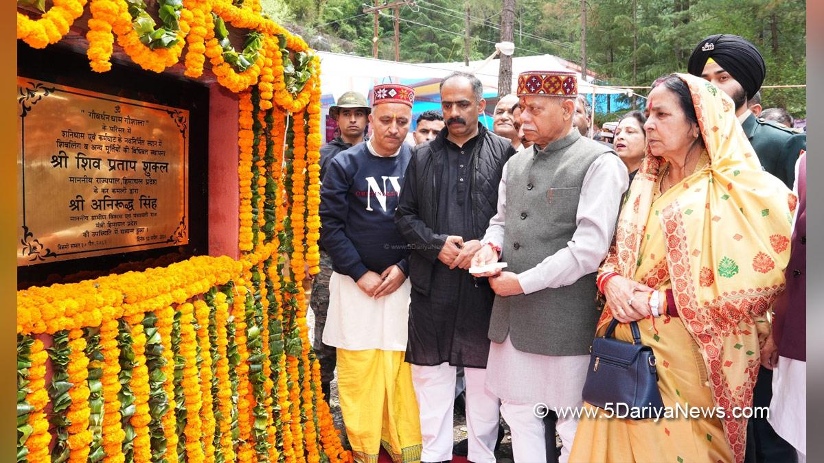 Shiv Pratap Shukla, Himachal Pradesh, Himachal, Bharatiya Janata Party, BJP, BJP Himachal, Shimla, Raj Bhawan, Anirudh Singh, Congress, Indian National Congress, Himachal Congress