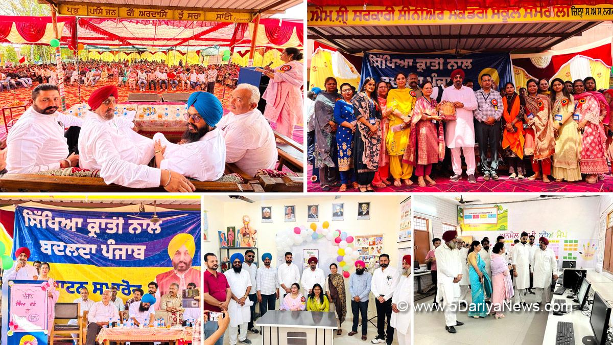 Kuljit Singh Randhawa, Dera Bassi, AAP, Aam Aadmi Party, Aam Aadmi Party Punjab, AAP Punjab, Punjab Sikhya Kranti 