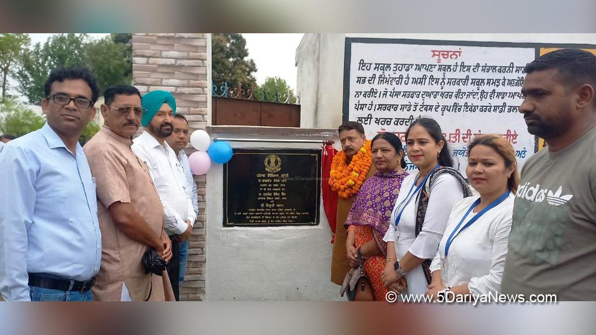 Vibhuti Sarma, Amit Mantu, Aam Aadmi Party, Aam Aadmi Party Punjab, AAP Punjab, Pathankot,Punjab Sikhya Kranti 