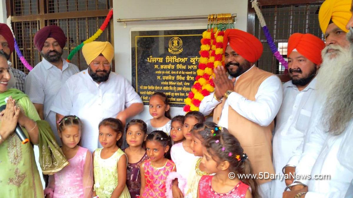  Dr Jasbir Singh Sandhu, Amritsar, AAP, Aam Aadmi Party, Aam Aadmi Party Punjab, AAP Punjab, Punjab Sikhya Kranti 