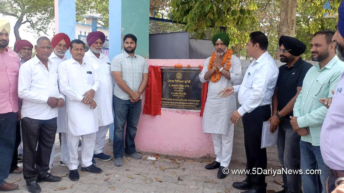 Rajneesh Kumar Dahiya, Rajneesh Dahiya, Firozpur, AAP, Aam Aadmi Party, Aam Aadmi Party Punjab, AAP Punjab, Punjab Sikhya Kranti