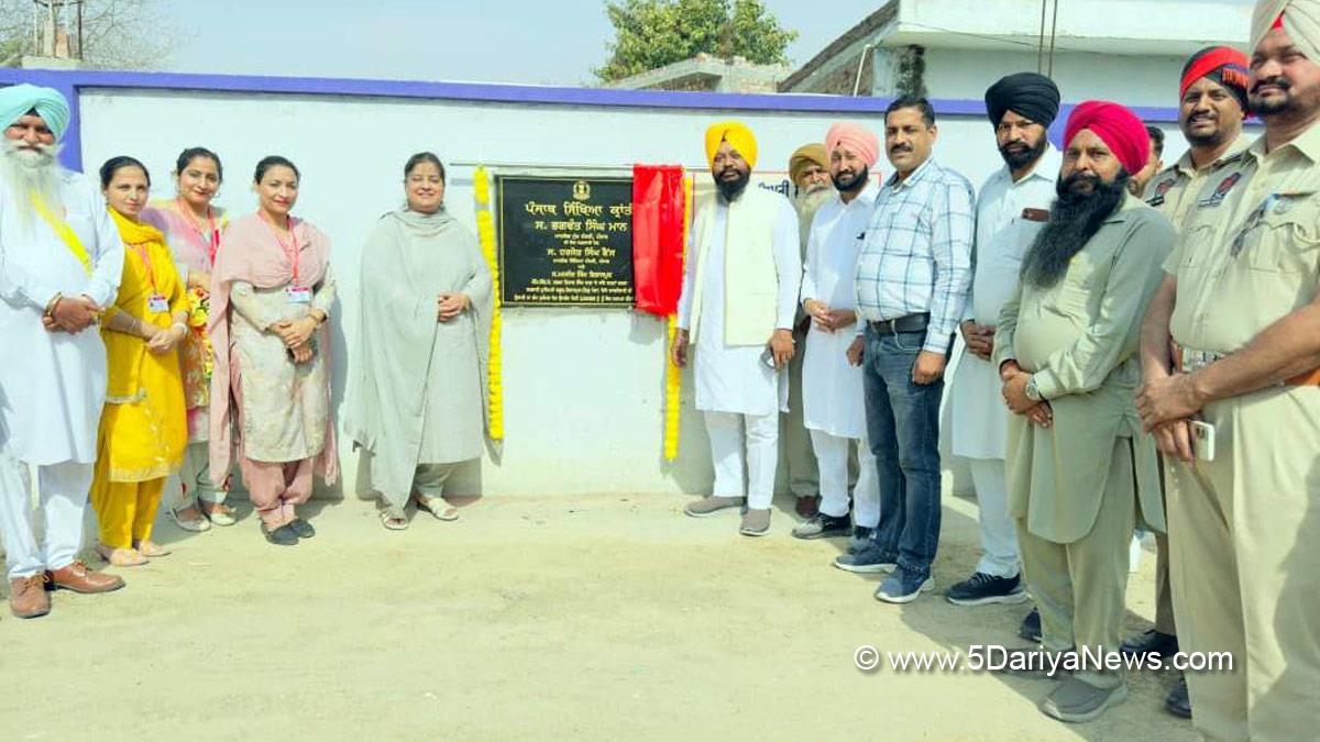 Manjit Singh Bilaspur, Nihal Singh Wala, Moga, AAP, Aam Aadmi Party, Aam Aadmi Party Punjab, AAP Punjab, Punjab Sikhya Kranti