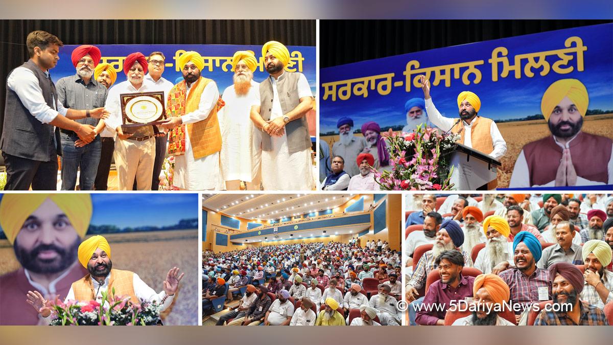 Bhagwant Mann, Bhagwant Singh Mann, AAP, Aam Aadmi Party, Aam Aadmi Party Punjab, AAP Punjab, Government of Punjab, Punjab Government, Punjab, Chief Minister Of Punjab, Gurmeet Singh Khudian,Hardeep Singh Mundian, Himanshu Jain, DC Ludhiana, Ludhiana, Deputy Commissioner Ludhiana