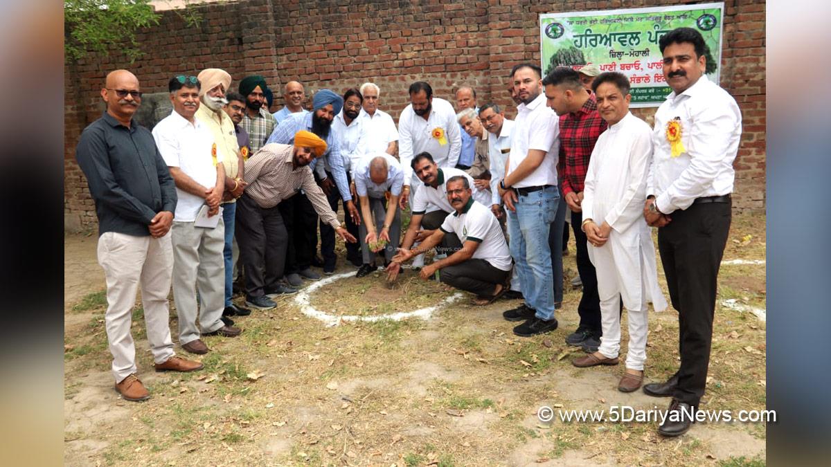Hariyawal Punjab Mohali, Hariyawal Punjab Mohali, Arya Kanya School Kharar, Brij Mohan Joshi, Amit Kalia, Kharar, Kharar News, News of Kharar, Kharar Updates