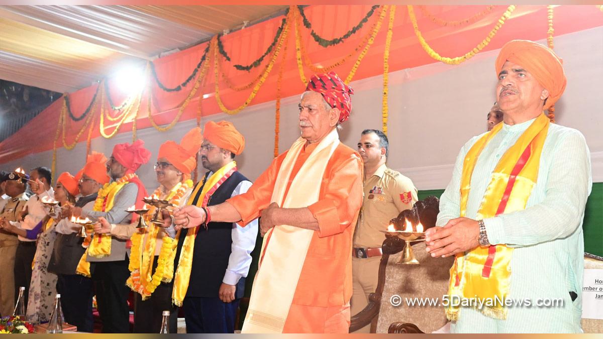Manoj Sinha, Lieutenant Governor JK, Raj Bhavan, Jammu, Srinagar, Kashmir, Jammu And Kashmir, Tawi Aarti, Baisakhi Mela, Satish Sharma, Srinagar, Jammu and Kashmir National Conference, National Conference, Atal Dulloo
