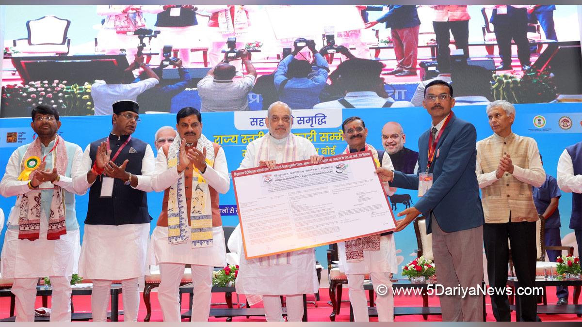 Amit Shah, Union Home Minister, BJP, Bharatiya Janata Party, Madhya Pradesh Chief Minister, Dr Mohan Yadav, Dr Ashish Kumar Bhutani
