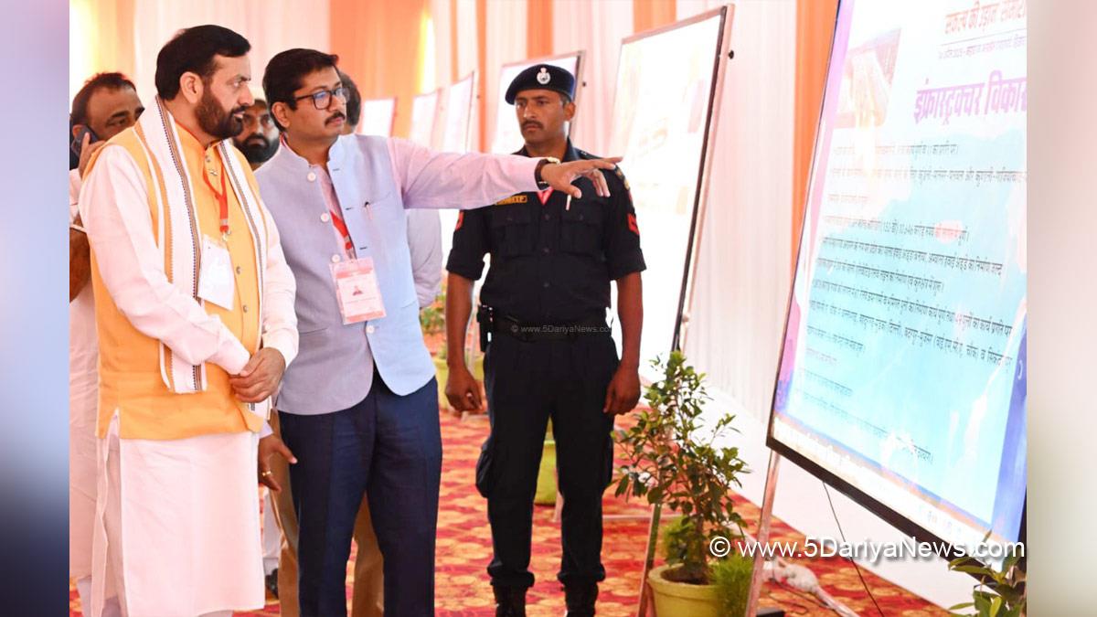 Nayab Singh Saini, Haryana, Bharatiya Janata Party, BJP, Haryana Chief Minister, Chief Minister of Haryana, BJP Haryana,  Ranbir Gangwa, Mohan Lal Badoli,Krishan Kumar Bedi, Hisar