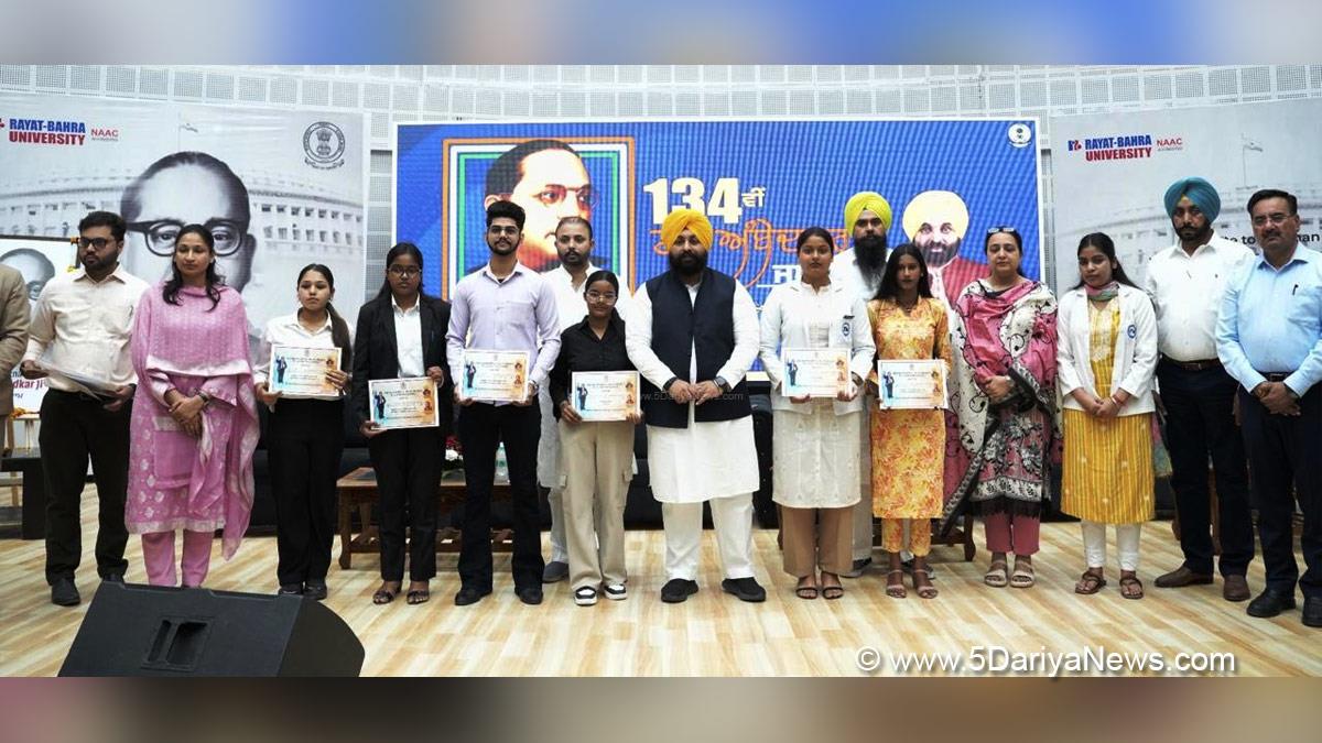 Harjot Singh Bains, AAP, Aam Aadmi Party, Aam Aadmi Party Punjab, AAP Punjab, Government of Punjab, Punjab Government,Malwinder Singh Kang, Prabhjot Kaur, Parminder Singh Goldy, Rayat Bahra University, Rayat Bahra Group of Institutions, RBGI, Gurvinder Singh Bahra, Komal Mittal, DC Mohali, Deputy Commissioner Mohali,Mohali, Sahibzada Ajit Singh Nagar