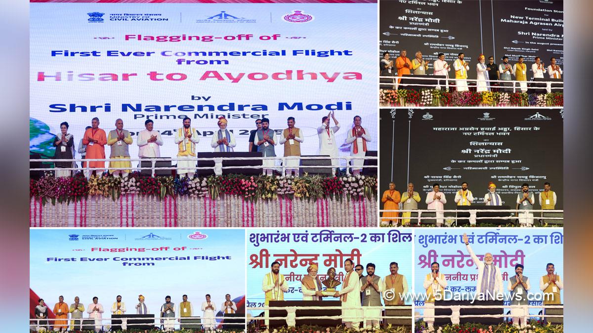 Narendra Modi, Modi, BJP, Bharatiya Janata Party, Prime Minister of India, Prime Minister, Narendra Damodardas Modi, Hisar Airport, Maharaja Agrasen Airport, Nayab Singh Saini, Haryana, Haryana Chief Minister, Chief Minister of Haryana, BJP Haryana, Murlidhar Mohol
