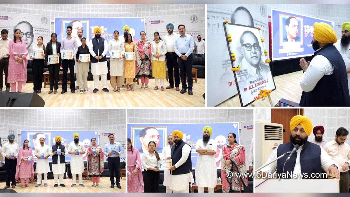  Harjot Singh Bains, AAP, Aam Aadmi Party, Aam Aadmi Party Punjab, AAP Punjab, Government of Punjab, Punjab Government,Malwinder Singh Kang, Prabhjot Kaur, Parminder Singh Goldy, Rayat Bahra University, Rayat Bahra Group of Institutions, RBGI, Gurvinder Singh Bahra, Komal Mittal, DC Mohali, Deputy Commissioner Mohali,Mohali, Sahibzada Ajit Singh Nagar