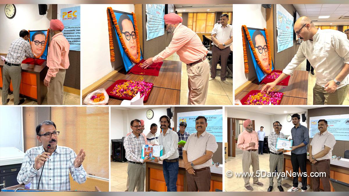 Punjab Engineering College, Punjab Engineering College Chandigarh, PEC Chandigarh, Dr BR Ambedkar, Dr Bhim Rao Ambedkar