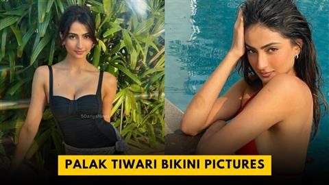 Palak Tiwari Bikini