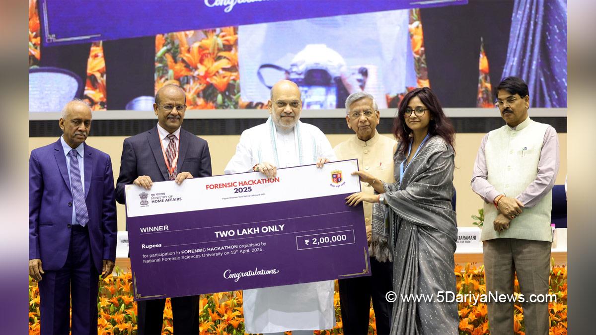 Amit Shah, Union Home Minister, BJP, Bharatiya Janata Party, All India Forensic Science Summit 2025, National Forensic Sciences University, NFSU