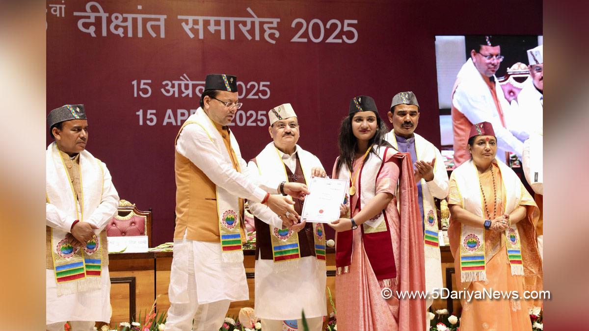 Jagat Prakash Nadda, JP Nadda, BJP, Bharatiya Janata Party, Pushkar Singh Dhami, Chief Minister Of Uttarakhand, Dhan Singh Rawat, Ajay Bhatt, Ajay Tamta, Trivendra Singh Rawat, Ritu Khanduri Bhushan, AIIMS Rishikesh, AIIMS Rishikesh Convocation