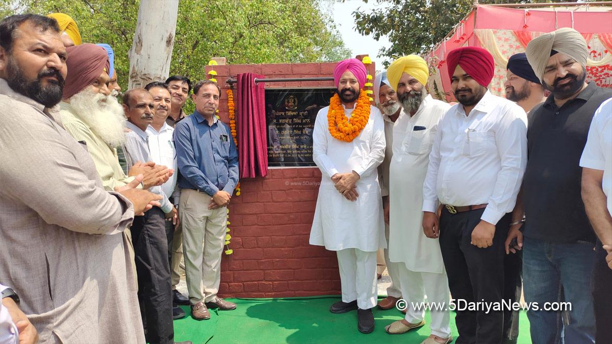 Lakhbir Singh Rai, Fatehgarh Sahib, AAP, Aam Aadmi Party, Aam Aadmi Party Punjab, AAP Punjab, Punjab Sikhya Kranti, Rupinder Singh Happy, Gurinder Singh Garry Birring