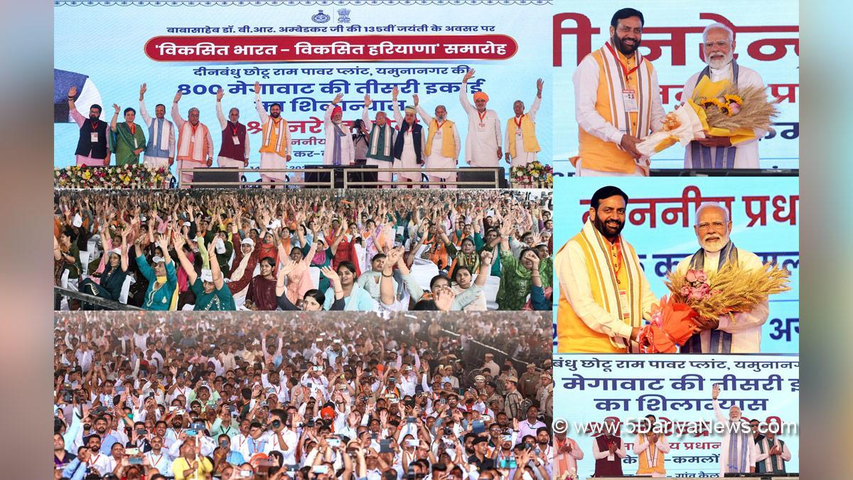 Narendra Modi, Nayab Singh Saini, Haryana, Bharatiya Janata Party, BJP, Haryana Chief Minister, Chief Minister of Haryana, BJP Haryana, Manohar Lal Khattar, Rao Inderjit Singh, Krishan Pal Gurjar, Anil Vij, Krishan Lal Panwar, Shyam Singh Rana,Narendra Modi