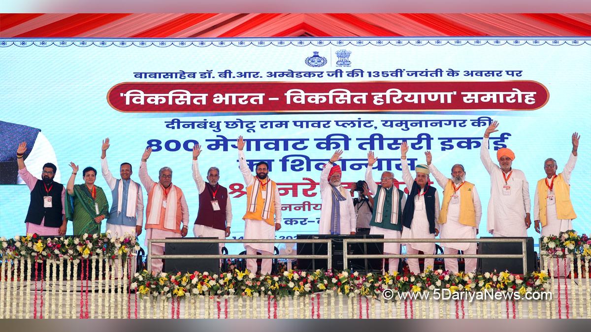 Narendra Modi, Nayab Singh Saini, Haryana, Bharatiya Janata Party, BJP, Haryana Chief Minister, Chief Minister of Haryana, BJP Haryana, Manohar Lal Khattar, Rao Inderjit Singh, Krishan Pal Gurjar, Anil Vij, Krishan Lal Panwar, Shyam Singh Rana,Narendra Modi