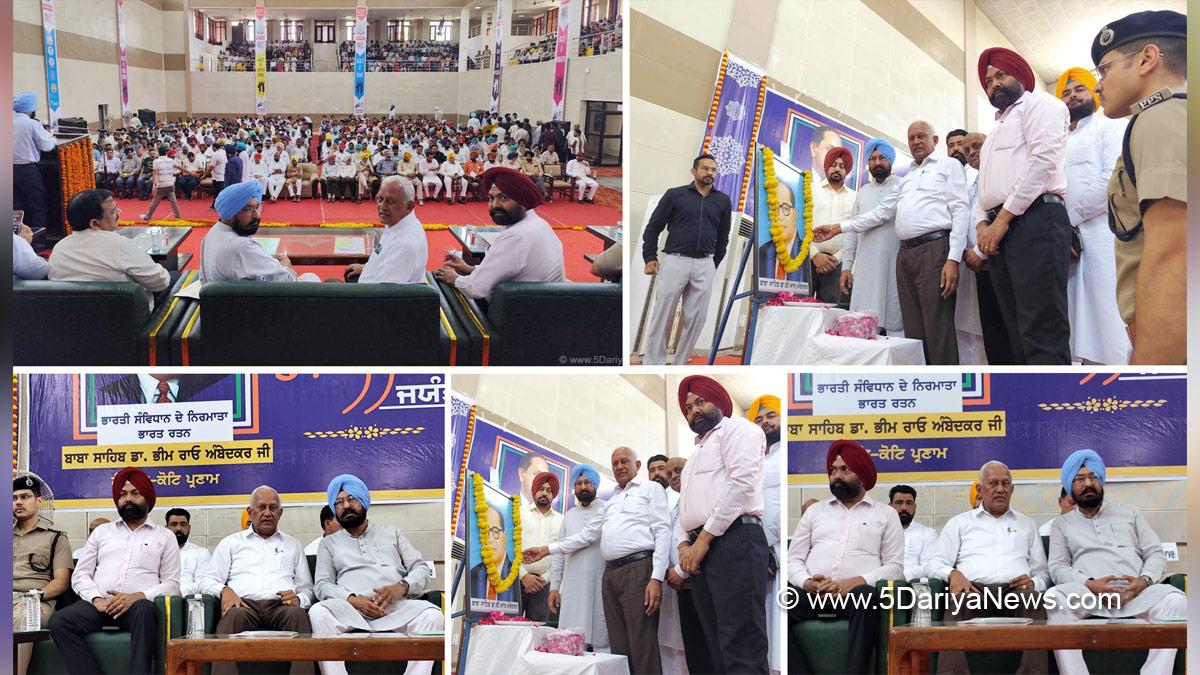 Barinder Kumar Goel, AAP, Aam Aadmi Party, Aam Aadmi Party Punjab, AAP Punjab, Government of Punjab, Punjab Government, Principal Budh Ram,Kulwant Singh, DC Mansa, Deputy Commissioner Mansa