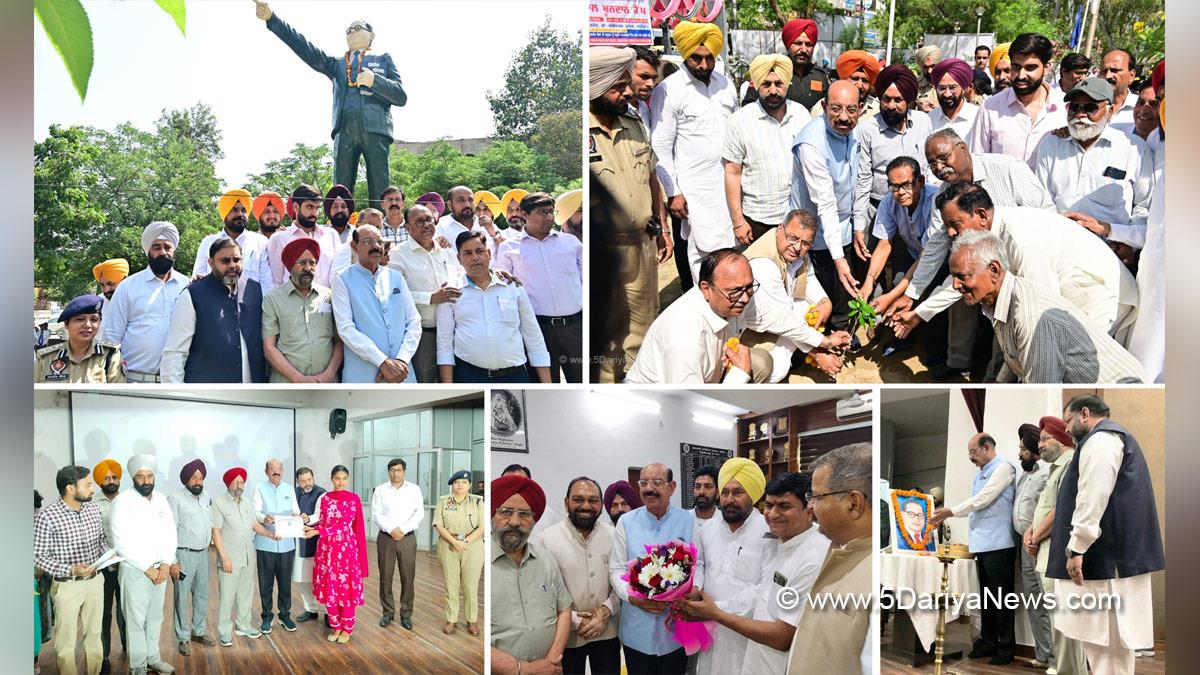 Mohinder Bhagat, AAP, Aam Aadmi Party, Aam Aadmi Party Punjab, AAP Punjab, Government of Punjab, Punjab Government, Bathinda, Dr BR Ambedkar, Dr Bhim Rao Ambedkar, Neel Garg, Showkat Ahmad Parray,Amneet Kondal,Government Rajindra College Bathinda