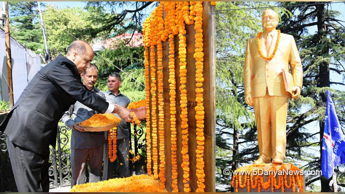 Jai Ram Thakur, Himachal Pradesh, Himachal, Bharatiya Janata Party, BJP, BJP Himachal, Shimla, BJP Himachal Pradesh, Dr BR Ambedkar, Dr Bhim Rao Ambedkar