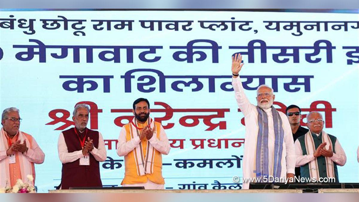 Narendra Modi, Modi, BJP, Bharatiya Janata Party, Prime Minister of India, Prime Minister, Narendra Damodardas Modi, Manohar Lal Khattar, Nayab Singh Saini, Haryana, Haryana Chief Minister, Chief Minister of Haryana, BJP Haryana, Rao Inderjit Singh, Krishan Pal Gurjar, Anil Vij