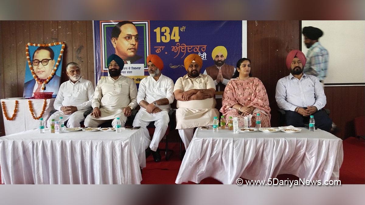 Ranbir Singh Bhullar, Ferozepur, AAP, Aam Aadmi Party, Aam Aadmi Party Punjab, AAP Punjab, Rajneesh Kumar Dahiya, Rajneesh Dahiya, Dr BR Ambedkar, Dr Bhim Rao Ambedkar, Deepshikha Sharma, DC Ferozepur, Deputy Commissioner Ferozepur