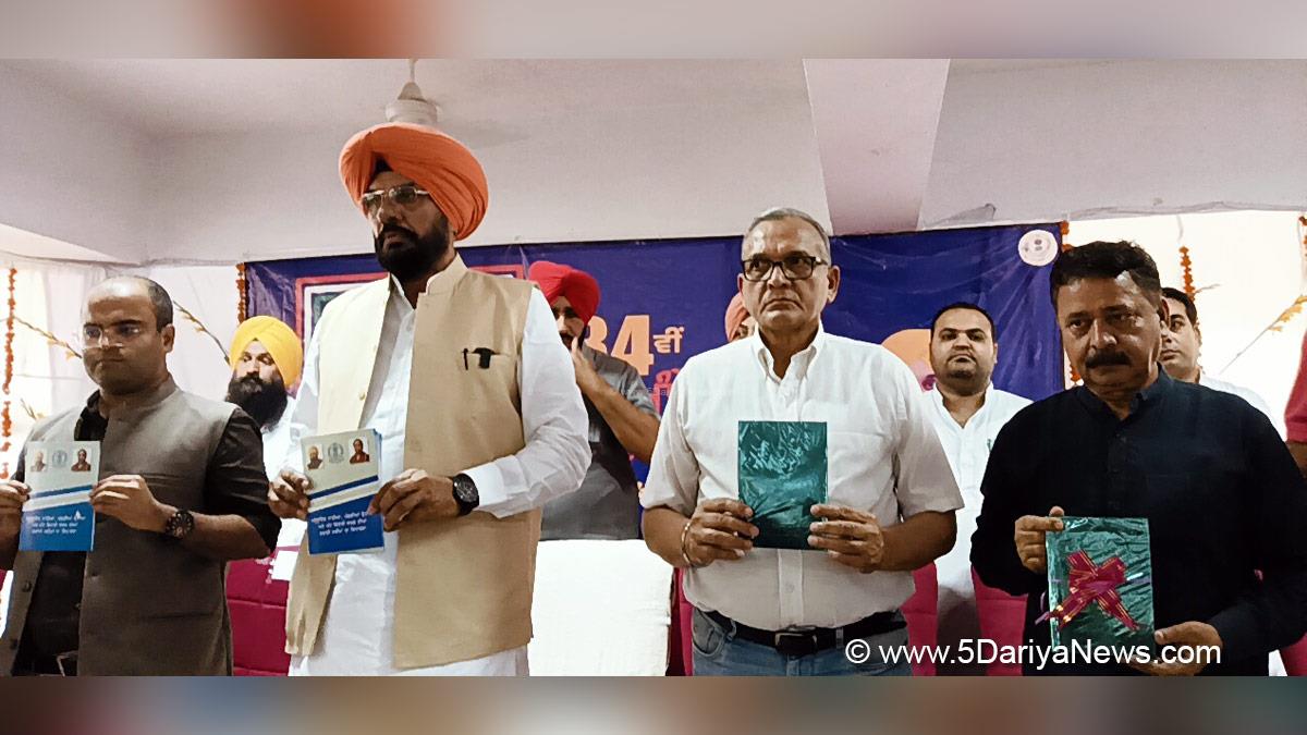 Kuldeep Singh Dhaliwal, AAP, Aam Aadmi Party, Aam Aadmi Party Punjab, AAP Punjab, Government of Punjab, Punjab Government, Dr BR Ambedkar, Dr Bhim Rao Ambedkar, Aditya Uppal, DC Pathankot, Deputy Commissioner Pathankot, Pathankot