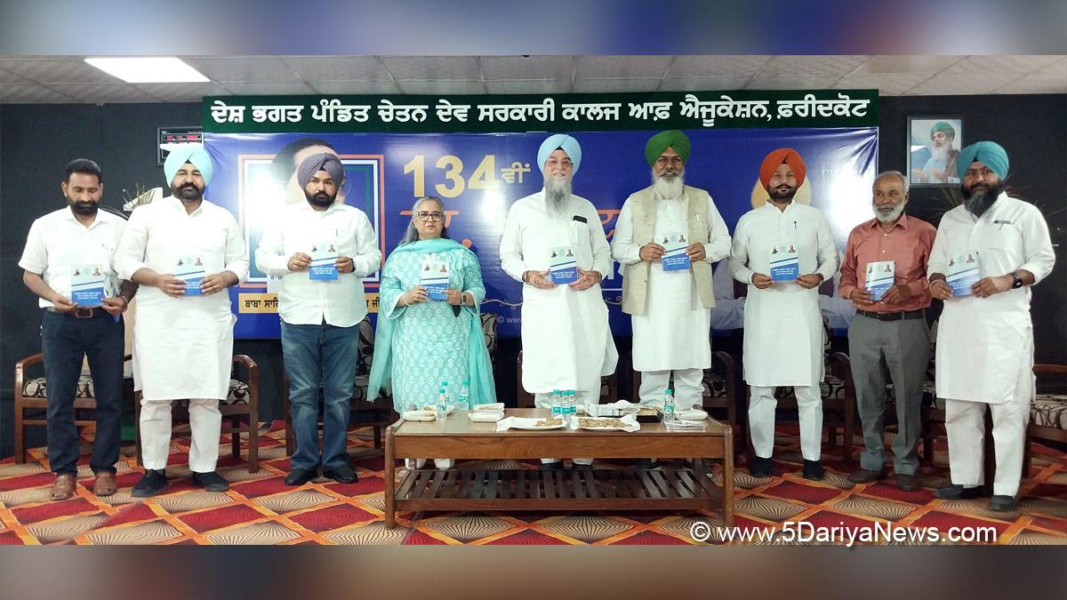 Kultar Singh Sandhwan, AAP, Aam Aadmi Party, AAP Punjab, Aam Aadmi Party Punjab, Government of Punjab, Punjab Government, Dr BR Ambedkar, Dr Bhim Rao Ambedkar