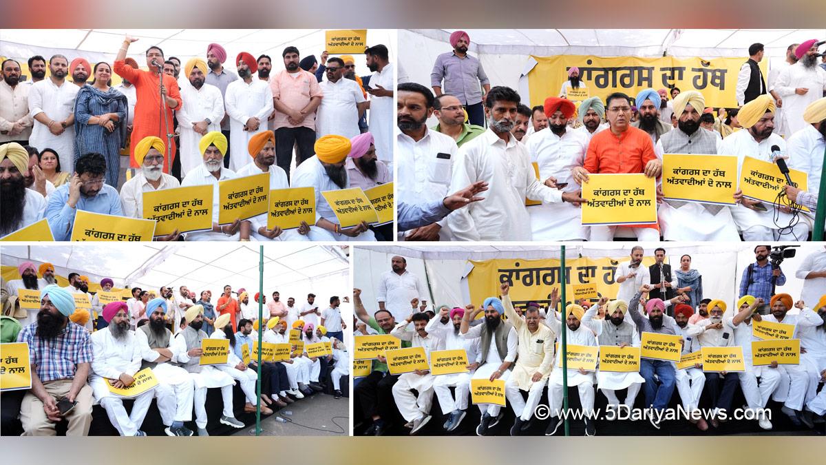 Aman Arora, AAP, Aam Aadmi Party, AAP Punjab, Aam Aadmi Party Punjab,Government of Punjab, Punjab Government, Dr Ravjot Singh, Jaswant Singh Gajjanmajra, Kulwant Singh, Jagroop Singh Sekhwan, Harchand Singh Barsat, Ranjot Hadana, Amandeep Singh Mohie, Neel Garg, Govindar Mittal, Vineet Verma, Parminder Singh Goldy, Prabhjot Kaur, Karamjit Kaur, Vicky Ghannaur, Protest, Agitation, Demonstration