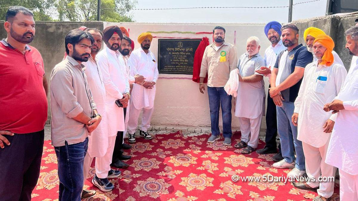 Amolak Singh, Jaitu, AAP, Aam Aadmi Party, Aam Aadmi Party Punjab, AAP Punjab, Punjab Sikhya Kranti