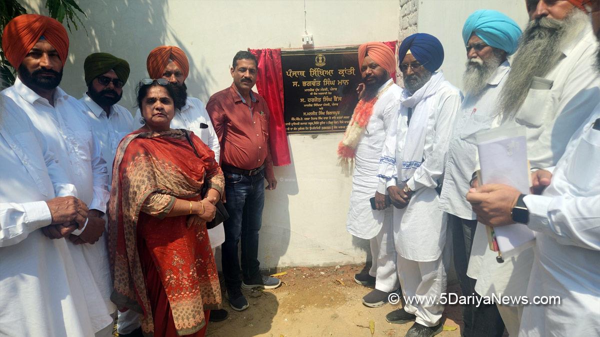 Manjit Singh Bilaspur, Nihal Singh Wala, Moga, AAP, Aam Aadmi Party, Aam Aadmi Party Punjab, AAP Punjab, Punjab Sikhya Kranti