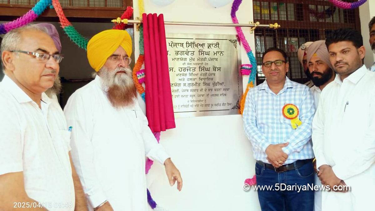Gurmeet Khudian, Gurmeet Singh Khudian, AAP, Aam Aadmi Party, Aam Aadmi Party Punjab, AAP Punjab, Punjab Sikhya Kranti