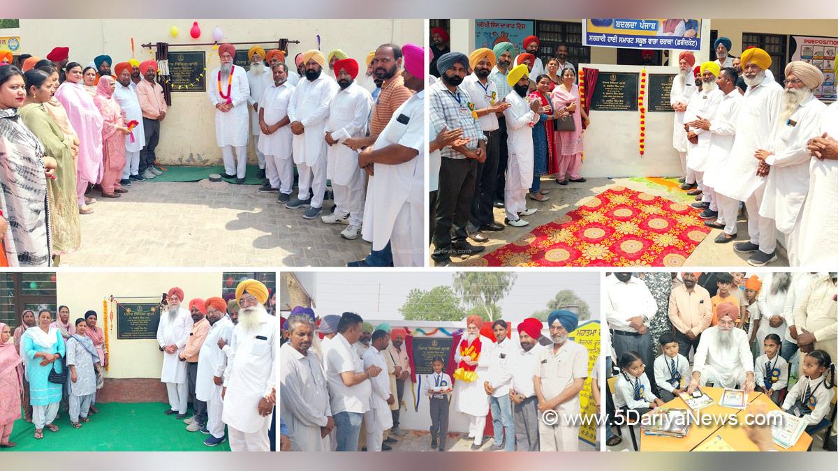  Kultar Singh Sandhwan, AAP, Aam Aadmi Party, AAP Punjab, Aam Aadmi Party Punjab, Government of Punjab, Punjab Government, Punjab Sikhya Kranti
